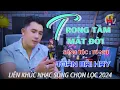 Download Lagu Trong Tầm Mắt Đời ✓ Liên Khúc Nhạc Sống Chọn Lọc 2024 ✓ Tiếng Hát - Hoàng Lâm