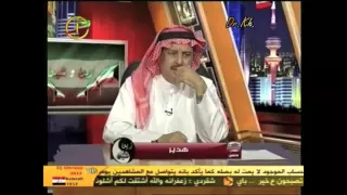 وقاحة طلال السعيد مع متصله مصرية 