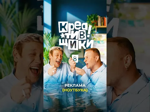Их первым словом было «купи»