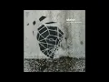 'Muses-C' ~ Biosphere
