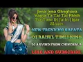 Download Lagu Jena Jena Ghughara  Vagta Ta |Tai Tai Phish |Tur Tone |Dj Jatin| Dj Rahul |Jigar Singer