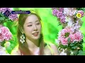 [풀버전] ♬ 내 손을 잡아 - 우주를 품은 은하(우주소녀 연정, 수빈 X 비비지 은하)