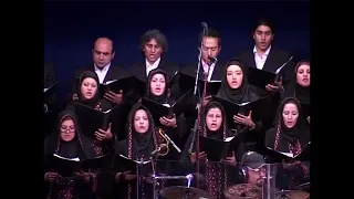 سيمفونية التضحية رائعة الموسيقار الإيراني مجيد انتضامي دندنها