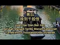 Download Lagu (Oldies) 换到千般恨 Huan Dao Qian Ban Hen - Berubah Menjadi Seribu Macam Kebencian (Sub Indo Eng Pinyin)