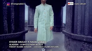 Download The best anasyid 2020 (nada sikkah) PHP - VERSI SOUNDTRACK DRAKOR FULL HOUSE MP3