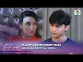 Download Lagu Rianty Shock! Kenzo Tahu Tentang Perselingkuhan Ayahnya | Merangkai Kisah Indah - Episode 59