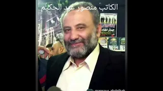 نبوءة نبوية عما بقي من عمر الأمة الإسلامية 