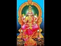 Download Lagu श्री भुवनेश्वरी भकारादि सहस्रनाम स्तोत्रम्  bhuvaneshvri bhakaradi sahasranam  stotram
