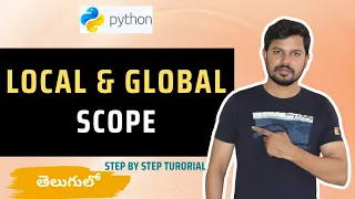 Python Tutorials For Beginners in Telugu - Tutorial 13 Local and Global scope in Python