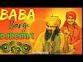 Download Lagu Hum Baba Barge Balak Sa Dj Remix | Latest Haryanvi Song Remix Dj Neeraj Sopu | Masoom Sharma 2025