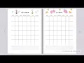 Printable Life Planner - Life Organization Printables by Clementine Creative