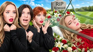 МЕНЯ ЗАПЕРЛИ В СТЕКЛЯННОМ ГРОБУ! 😱 Кто Это Сделал?
