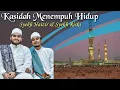 Download Lagu KASIDAH MELAYU MENEMPUH HIDUP | SEBELUM MATA PEJAM SEBELUM LIDAH KELU | SYEKH HAIZIR RIZKI AMIRUDDIN