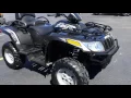 Babbitt s Pre-Owned 2012 Arctic Cat 450 TRV