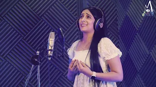 ترنيمة مين غيرك نترجاه المرنمة جاكلين كمال انتاج استديو ميكس 