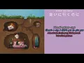 Aimyon あいみょん – Wish I could see you, but / Ai ni yuku no ni 『会いに行くのに』 (Romanji/English/Indonesia)