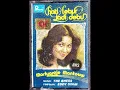 Download Lagu Hati Lebur Jadi Debu - Mariyantje Mantouw