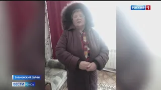 Проблема газоснабжения в трёх северных районах области будет решена