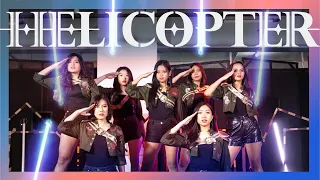 Download CLC (씨엘씨) 'HELICOPTER' DANCE COVER BY INVASION GIRLS FROM INDONESIA MP3