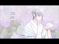 Fruits Basket Season 2 - Eden by MONKEY MAJIK AMV Ending 2