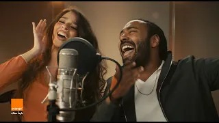 أغنية اورنچ عيد الأم       قد الحياة هنا يسري و أبايزيد دندنها