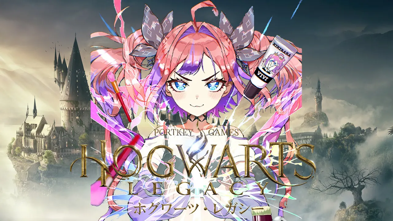 【 ホグワーツ・レガシー 】ついに入学！ハリーポッターの世界へ！【#綺々羅々ヴィヴィ #hololiveDEV IS #FLOWGLOW】