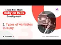 Types of variables in Ruby