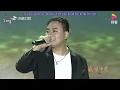 Download Lagu Vietsub | Biệt Tri Kỷ - Hải Lai A Mộc | 别知己 - 海来阿木 | Live