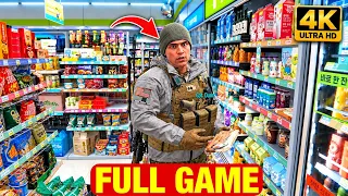 افضل لعبة اكتشفتها هالسنة 😱🤯4K Call of Duty: Modern Warfare 4 | اول يوم وانا جندي اقوى لعب تختيم كود