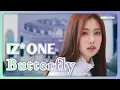Download Lagu [AI COVER] IZ*ONE - Butterfly (Orig. LOONA (이달의 소녀))