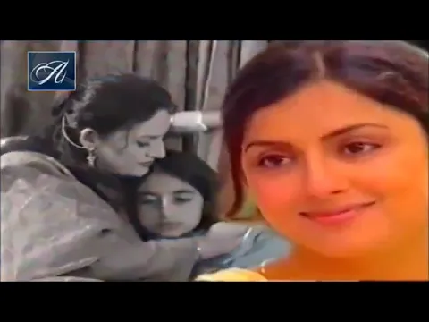 Download MP3 PTV drama BETI FULL HD EPIOSDE 1