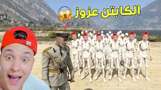 عم رمضان والكابتن عزوز 