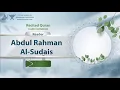 Download Lagu surah Al-Fajr {{89}} Reader Abdul Rahman Al-Sudais