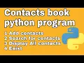 Contacts book python program