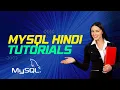 MYSQL Tutorial Hindi Series - 4