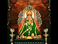 Download Lagu काळूबाई च्या नावानं चांगभलं र 🚩KALUBAICHYA NAVAN CHANGABHAL R#singarnitinkadu