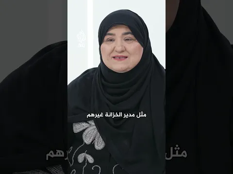 هل يبيع شيوخ المصارف الفتوى للبنوك؟ مواجهة نارية حول الرقابة الشرعية | باب حوار