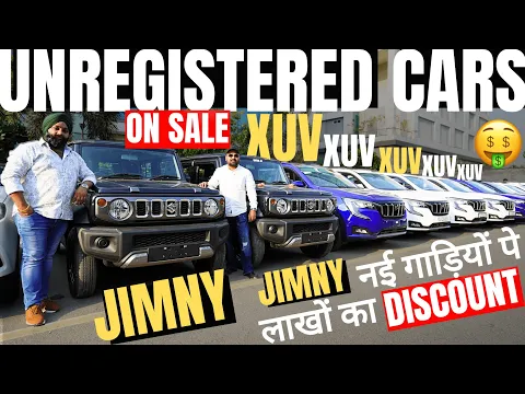 Download MP3 Finally JIMNY For Sale | Trending Cars  XUV700 , Scorpio N , THAR , FORTUNER , Ford ENDEAVOUR  🔥🔥🔥