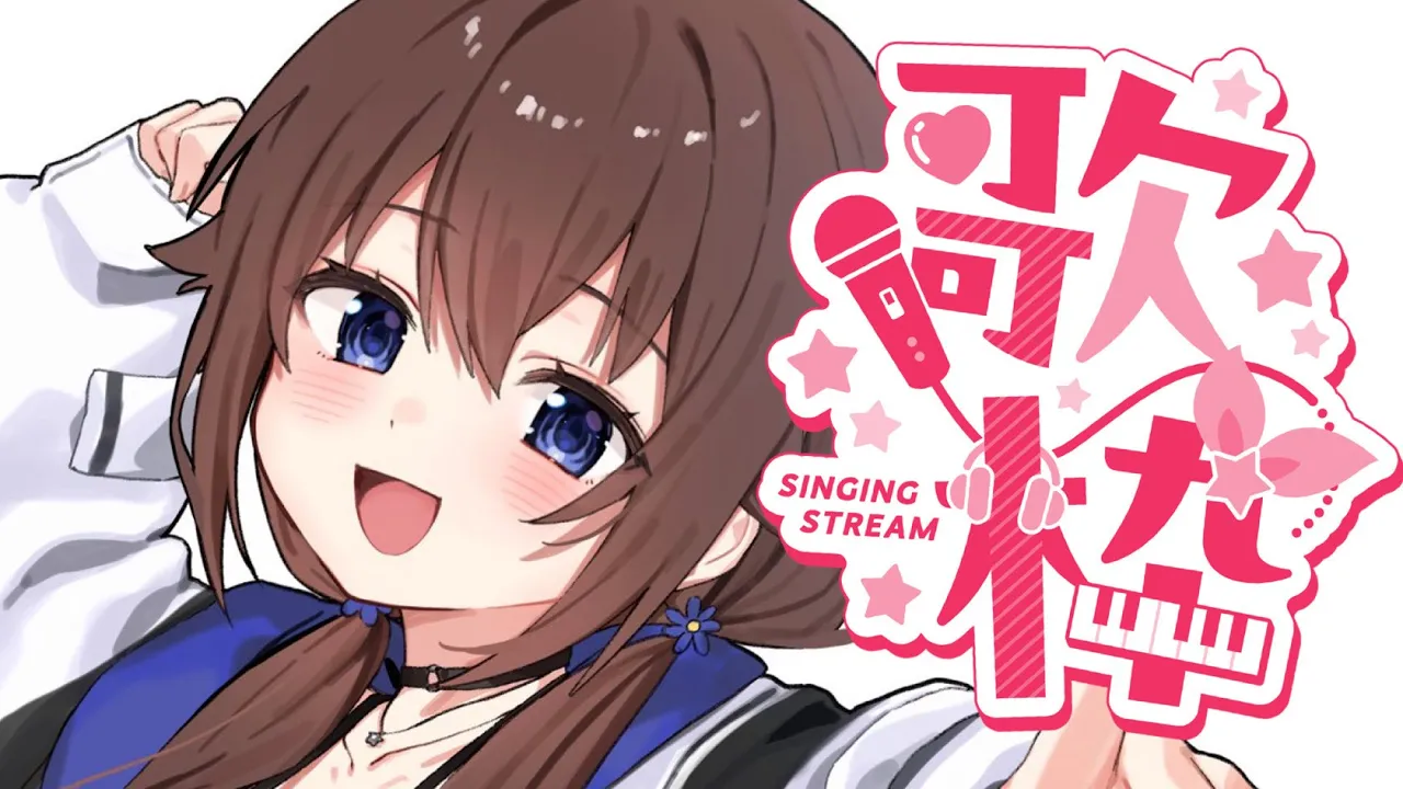 【歌枠】オリ曲～スタスタの曲を全部歌ってみよう～【ホロライブ/ときのそら】