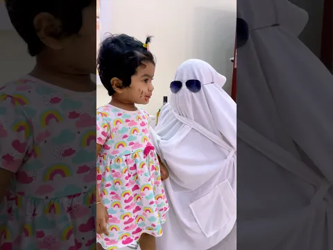 ভুতু ধরে নিয়ে গেলো 🤭😂