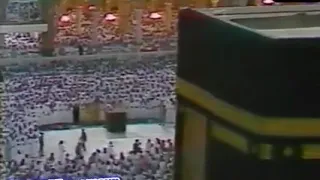 تلاوه نادرة للشيخ علي جابر شهر رمضان الذي أنزل فيه القران 