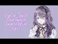Lagu Doja Cat - Say So | Cover Rainych (Japanese Version) Lyrics