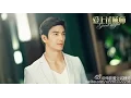 Dennis Oh - Good Night 2016