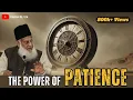 Download Lagu The Power of Patience(صبر) | Life Changing Bayan by Dr Israr Ahmed | Youth \u0026 Quran