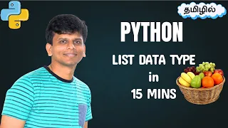 Master Python List in 15 Minutes Tamil Don t Understand Python List List in Tamil