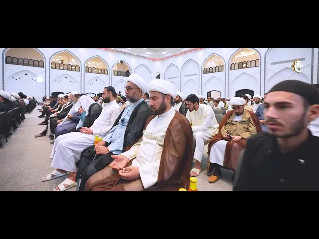 ⁣ختام مهيب للمشروع القرآنيّ لطلبة العلوم الدينيّة في النّجف الأشرف وسط نفحات إيمانية عطرة