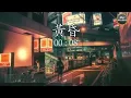 Download Lagu Dj Huang Hun (Remix)~