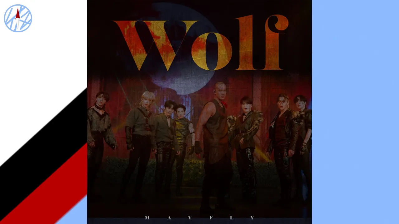 메이플라이(Mayfly) - "늑대와 미녀 (Flying)" [댄브 제거 / 음원 다운 고정댓]