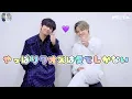 【BTS FESTA日本語字幕】同い年であり友達（ 친구 ）のクオズの話