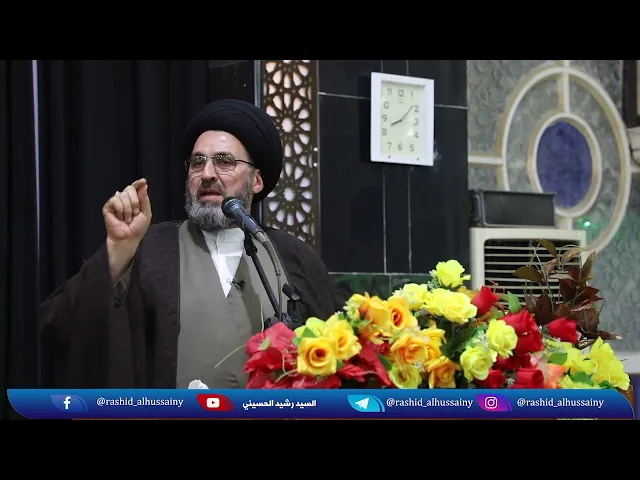 ⁣اية في القران نزلت بحق علي (عليه السلام)